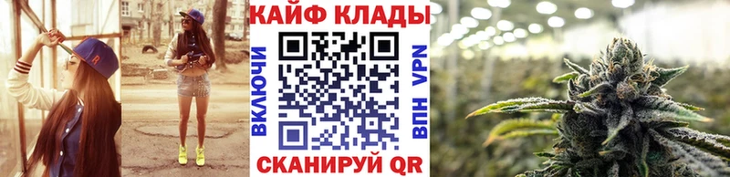 Как найти наркотики Нефтегорск Alpha-PVP  ГАШИШ 