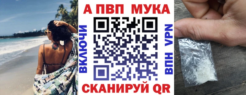 Псилоцибиновые грибы Нефтегорск