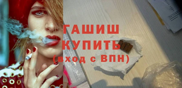 каннабис Медвежьегорск