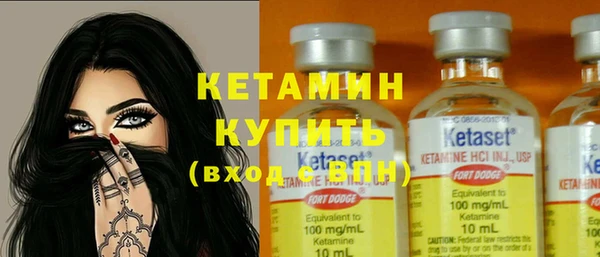 каннабис Мегион