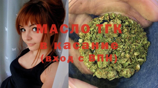каннабис Мегион