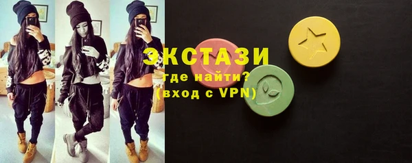 кокаин Навашино