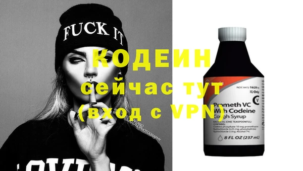 кокаин Навашино