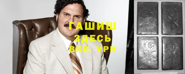 а пвп мука Михайловка