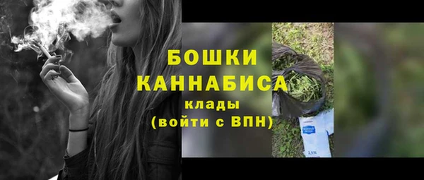 каннабис Медногорск