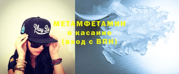 марихуана Наволоки