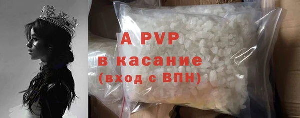 каннабис Медвежьегорск