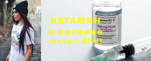 каннабис Медвежьегорск