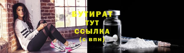 кокаин Навашино