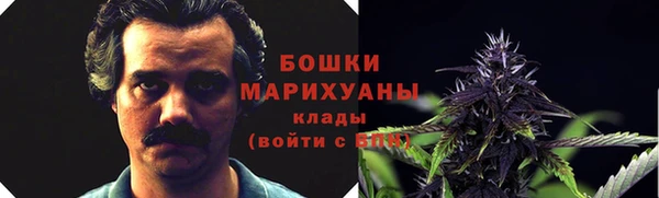 каннабис Медногорск