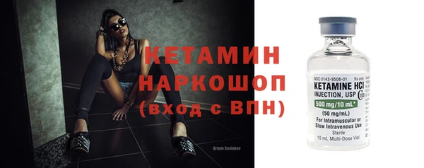 mdma Михайлов