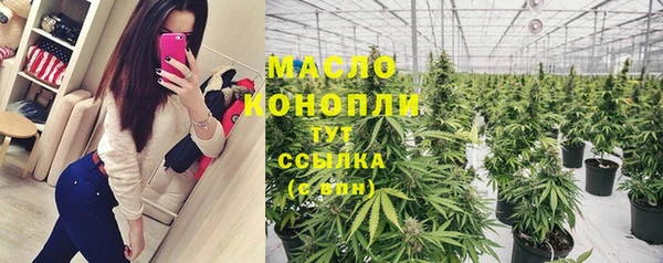 марихуана Наволоки