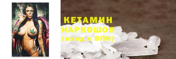 каннабис Медногорск