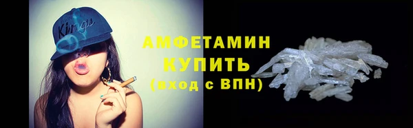 марихуана Наволоки