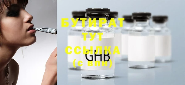 mdma Михайлов