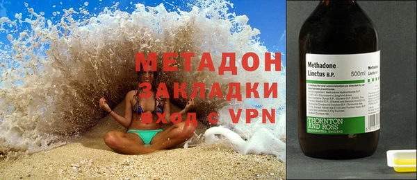 кокаин Навашино