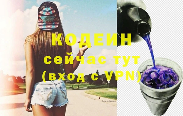 каннабис Медногорск