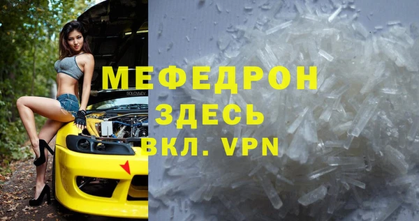 каннабис Медвежьегорск