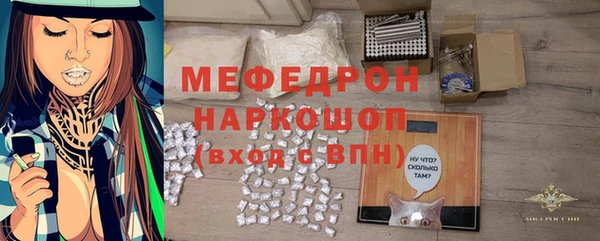 каннабис Медвежьегорск