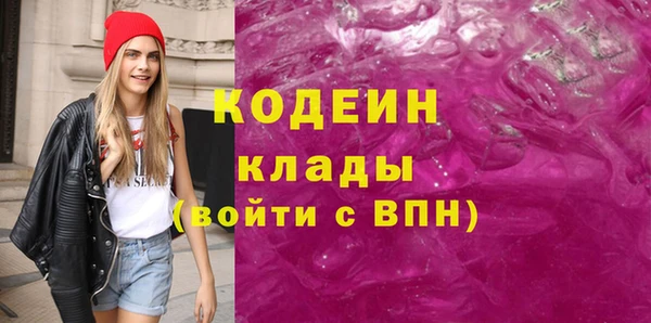 каннабис Медвежьегорск