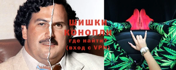 героин Каменск-Шахтинский