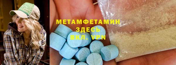 марихуана Наволоки