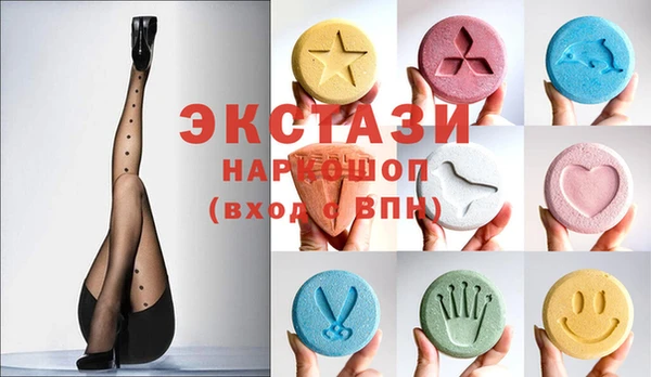 а пвп мука Михайловка