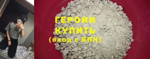 каннабис Мегион