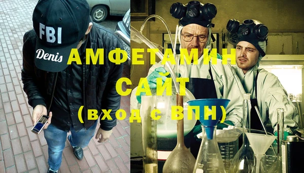каннабис Медвежьегорск