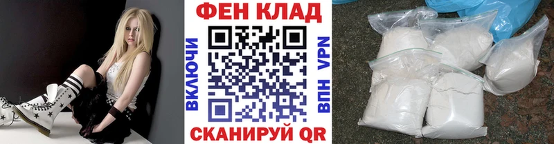 наркотики  Нефтегорск  Метамфетамин винт 